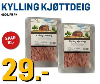 Price Lagerbutikk Kylling kjøttdeig tilbud