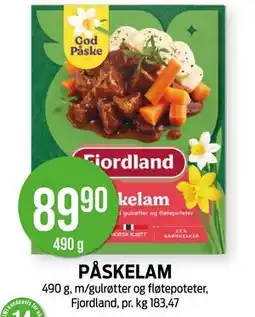 Kiwi PÅSKELAM tilbud