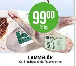 Kiwi LAMMELÅR tilbud