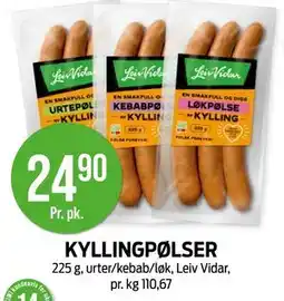 Kiwi KYLLINGPØLSER tilbud
