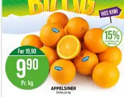 Kiwi APPELSINER tilbud