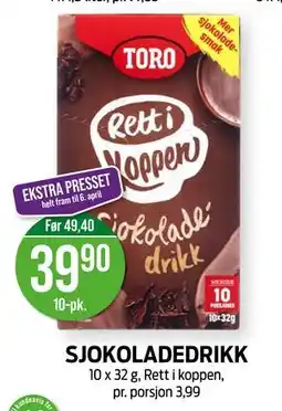 Kiwi SJOKOLADEDRIKK tilbud