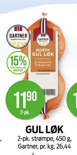 Kiwi GUL LØK tilbud