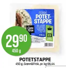 Kiwi POTETSTAPPE tilbud