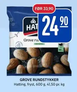 Rema 1000 GROVE RUNDSTYKKER tilbud