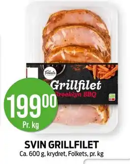 Kiwi SVIN GRILLFILET tilbud