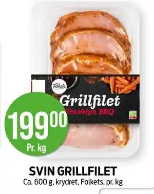 Kiwi SVIN GRILLFILET tilbud