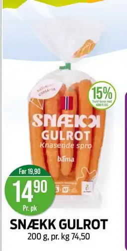 Kiwi SNÆKK GULROT tilbud