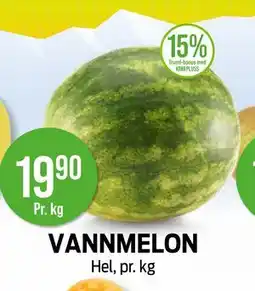 Kiwi VANNMELON tilbud