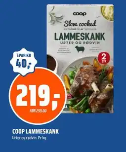 Coop Obs COOP LAMMESKANK tilbud