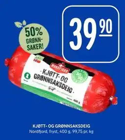 Rema 1000 KJØTT- OG GRØNNSAKSDEIG tilbud