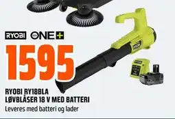 Obs Bygg RYOBI RY18BLA LØVBLÅSER 18 tilbud