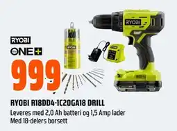 Obs Bygg RYOBI R18DD4-1C20GA18 DRILL tilbud