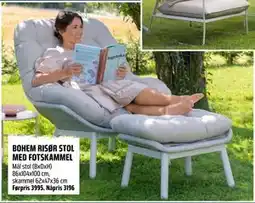 Obs Bygg BOHEM RISØR STOL MED FOTSKAMMEL tilbud