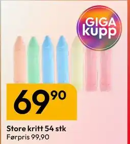 Gigaboks Store kritt 54 stk tilbud