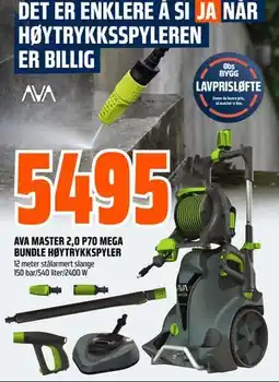 Obs Bygg AVA MASTER 2,0 P70 MEGA BUNDLE HØYTRYKKSPYLER tilbud