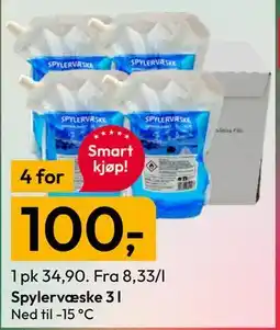 Gigaboks Spylervæske 3 l tilbud