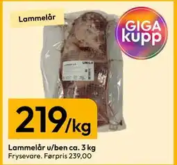 Gigaboks Lammelår u/ben ca. 3 kg tilbud