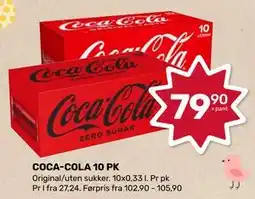 Matkroken COCA-COLA 10 PK tilbud