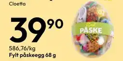 Gigaboks Fylt påskeegg 68 g tilbud