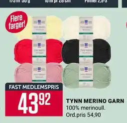 Europris TYNN MERINO GARN, Medlemspris tilbud