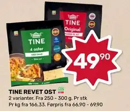 Matkroken TINE REVET OST tilbud