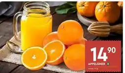 Coop Mega APPELSINER tilbud