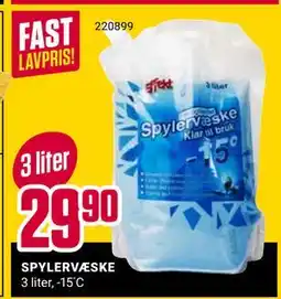 Europris SPYLERVÆSKE tilbud