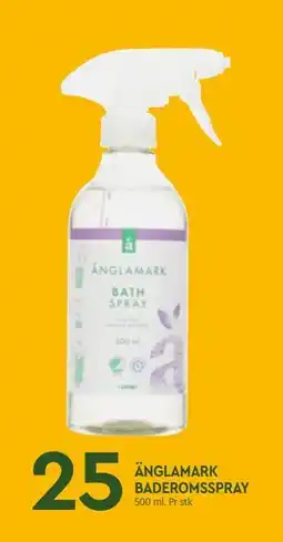 Coop Mega ÄNGLAMARK BADEROMSSPRAY tilbud