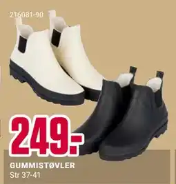 Europris GUMMISTØVLER tilbud