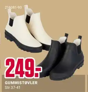 Europris GUMMISTØVLER tilbud