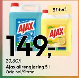 Gigaboks Ajax allrengjøring 5 l tilbud