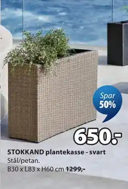JYSK STOKKAND plantekasse - svart tilbud
