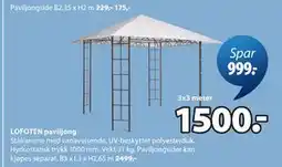 JYSK LOFOTEN paviljong tilbud