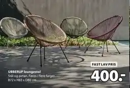 JYSK UBBERUP loungestol tilbud