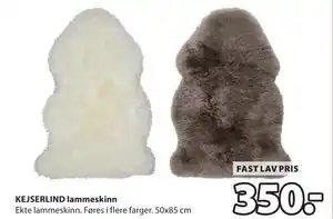 JYSK KEJSERLIND lammeskinn tilbud