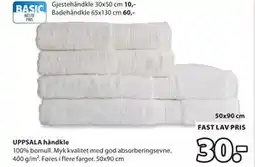 JYSK UPPSALA håndkle tilbud