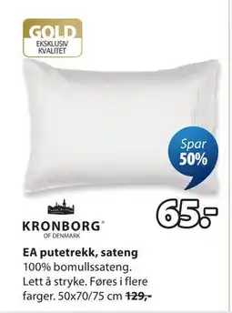 JYSK EA putetrekk, sateng tilbud