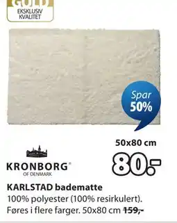 JYSK KARLSTAD badematte tilbud