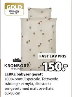 JYSK LERKE babysengesett tilbud