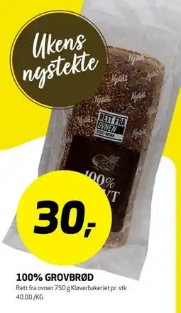 Bunnpris BONDEBRØD tilbud