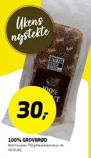 Bunnpris BONDEBRØD tilbud