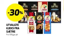 Bunnpris Utvalgte kjeks fra sætre tilbud