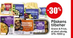 Spar Fersk potet stapp tilbud