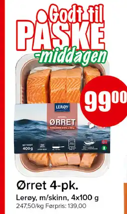 Spar Ørret 4-pk. Lerøy, m/skinn tilbud