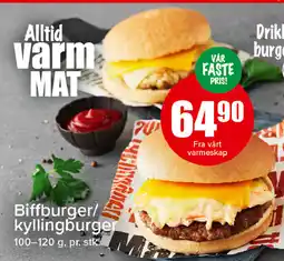 Spar Biffburger/E kyllingburger tilbud