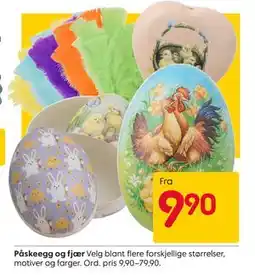 Rusta Påskeegg og fjær tilbud