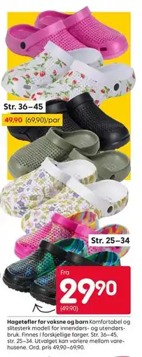 Rusta Hagetøfler for voksne og barn tilbud