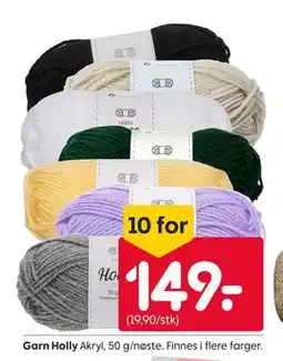 Rusta Garn Holly tilbud