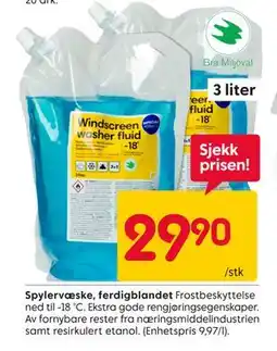 Rusta Spylervæske, ferdigblandet tilbud